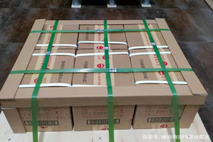 硕放空运代理酒水【机场货运当天